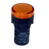 LMB-24-YELLOW  Lampada pilota D 22 mm a LED 24Vac dc  luce gialla  IP65